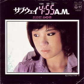 1_takada