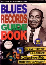 blues_guide