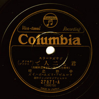 nakanotadaharu_1