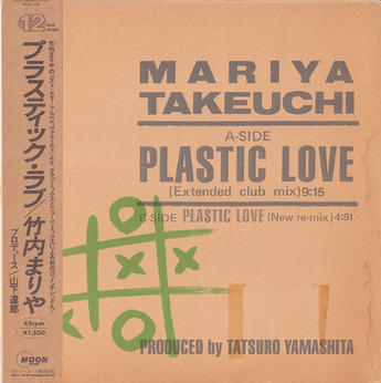 takeuchi mariya_plastic