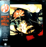 pil