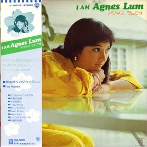 agnes lum_1