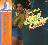james last_now disco LP