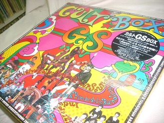 cult_gsbox1