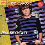 philseymour