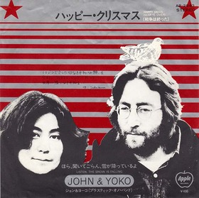 c_john&yoko