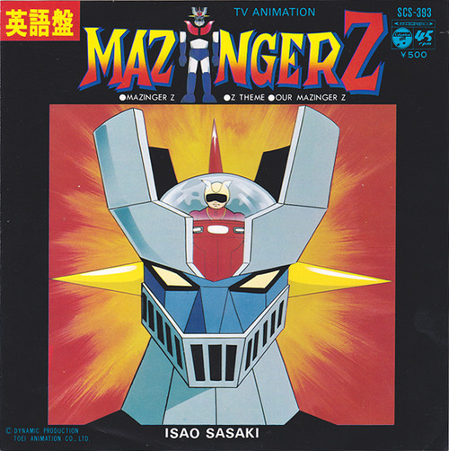 1_mazinger