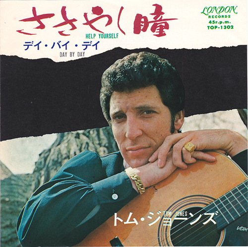 tom jones