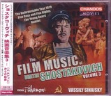 shostakovich_chandos3