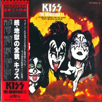 kiss_1