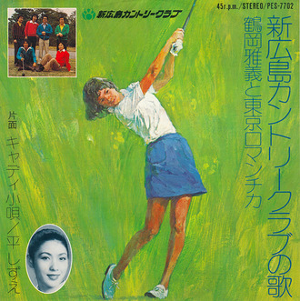 7_golf