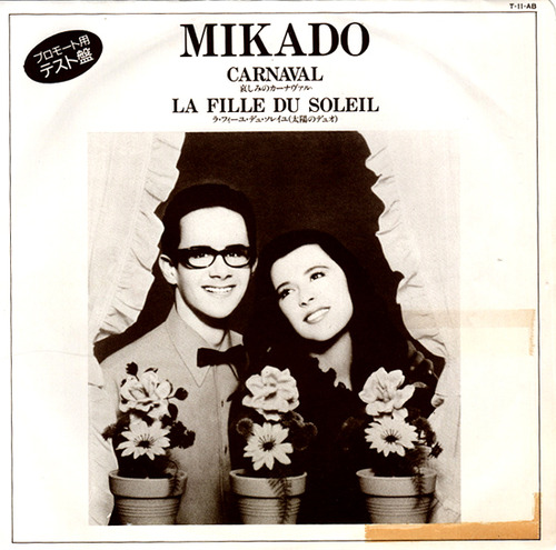 mikado1