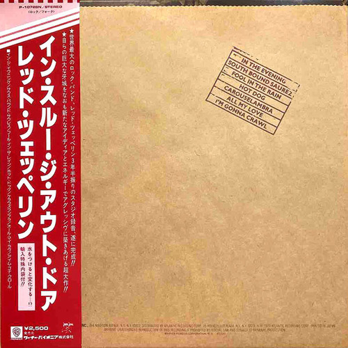 zep3