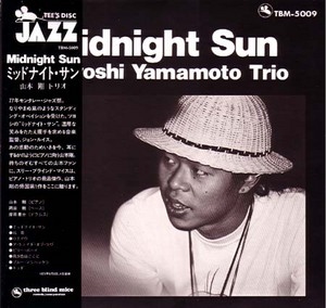 yamamoto tsuyoshi