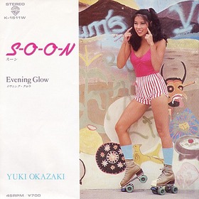 80_okazaki_soon