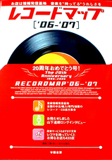 recordmap