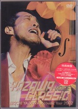 yazawa