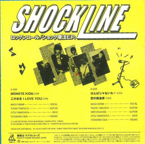 shockline2