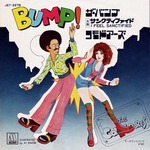 bump_commo