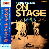 tigers_on stage