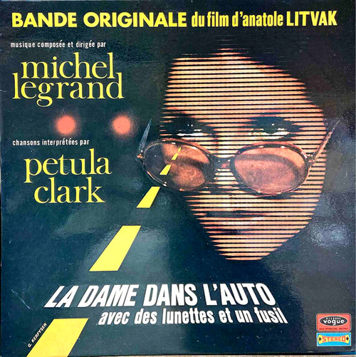 洋楽 LA DAME DANS L'AUTO michel legrand 殺意の週末 : 中古レコ屋のあくび指南～のんびり音を聴きませう