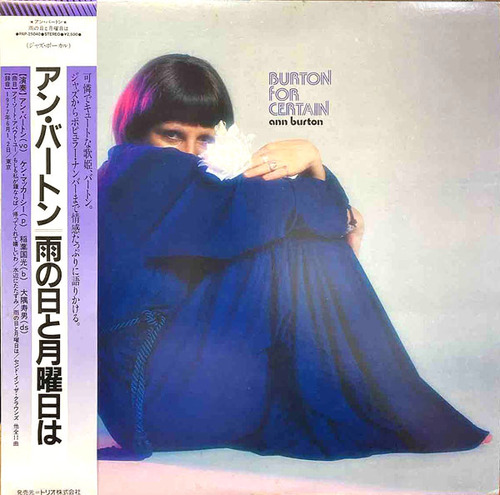 ann burton