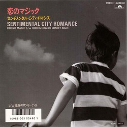 sentimental_magic