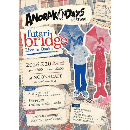 anorak_ppp
