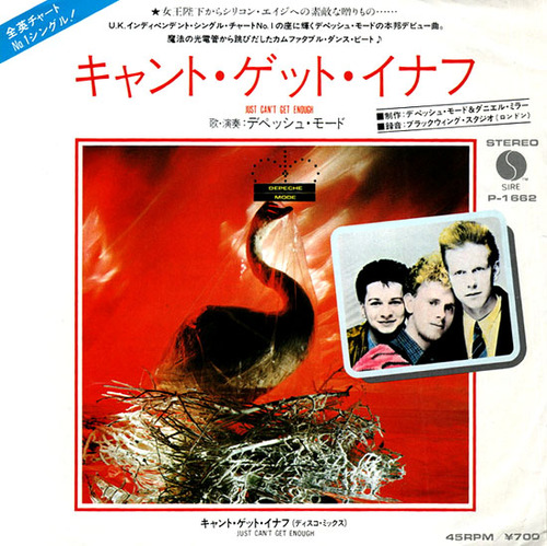 depeche mode