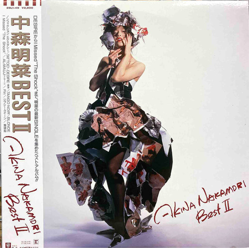 nakamori akina_best2