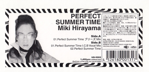 hirayama2