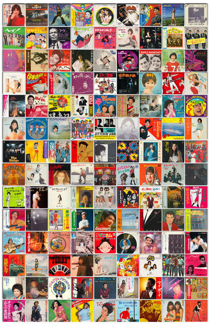 レコードセット 1960-1970年代 名盤 君の空の下 : 中古レコ屋のあくび指南～のんびり音を聴きませう ナカ2