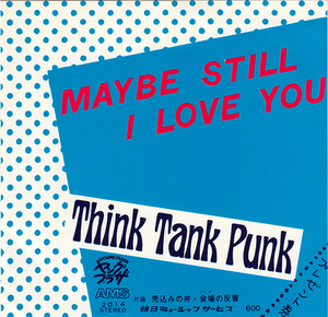 think tank punk