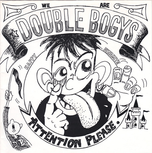 double bogys2
