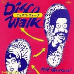 discowalk