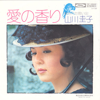 8_yamakawa keiko
