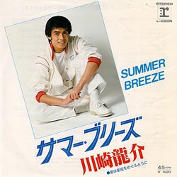 kawasakiryusuke_breeze