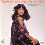 idol_agnes