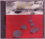 new cd_okada tomoyuki