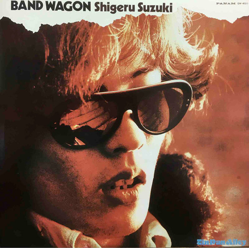 suzuki shigeru