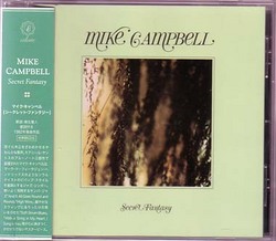 sum_mike_campbell