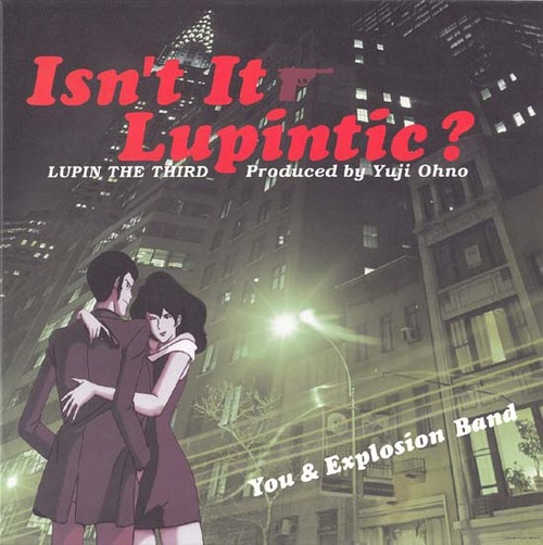 lupintic