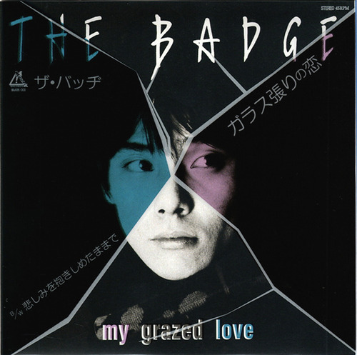 the badge