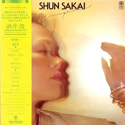 sakaishun