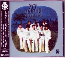 newcd_20th century steel band