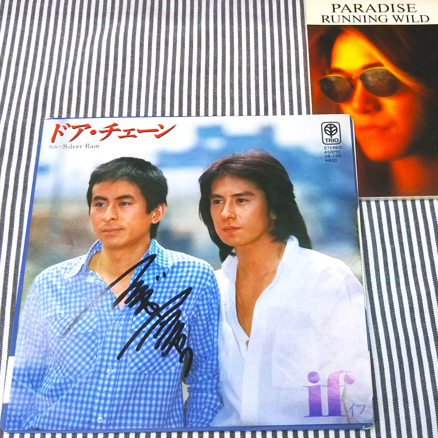 18年07月 中古レコ屋のあくび指南 のんびり音を聴きませう ナカ2号店のブログ 18年07月 中古レコ屋のあくび指南 のんびり音を聴きませう ナカ2号店のブログ