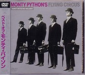 monty_python_best