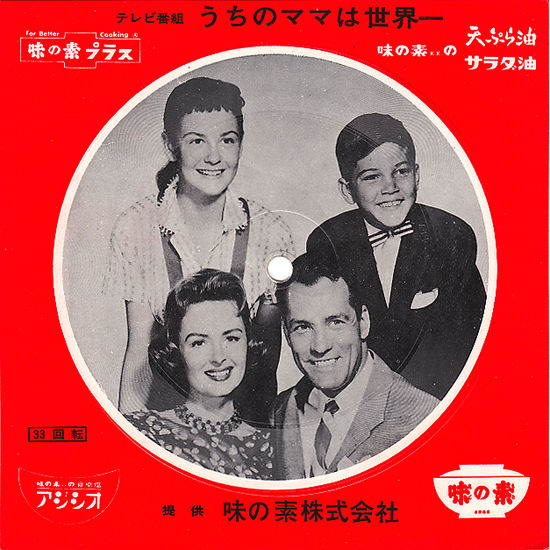 新入荷ノン ノン 中古レコ屋のあくび指南 のんびり音を聴きませう ナカ2号店のブログ