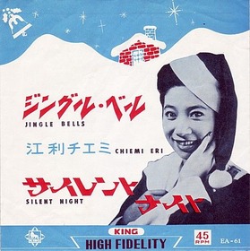 xmas_chiemi_jongle
