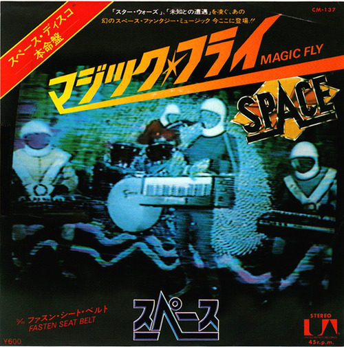 2_space